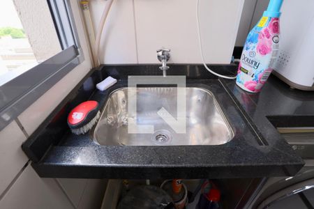 Apartamento à venda com 35m², 2 quartos e sem vagaLavanderia