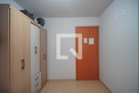 Apartamento à venda com 46m², 2 quartos e 1 vagaQuarto 2