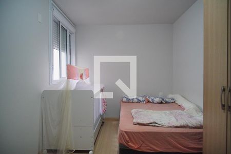 Apartamento à venda com 46m², 2 quartos e 1 vagaQuarto 2