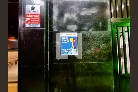 Apartamento à venda com 173m², 3 quartos e sem vaga Apartamento à venda com 173m², 3 quartos e sem vagaFachada com cartaz QA