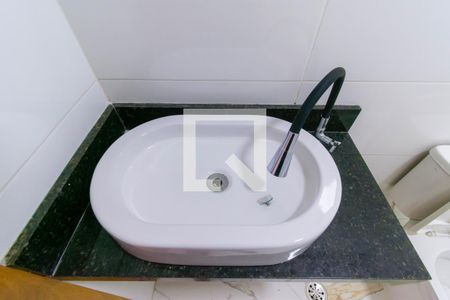 Apartamento à venda com 45m², 2 quartos e 1 vagaBanheiro