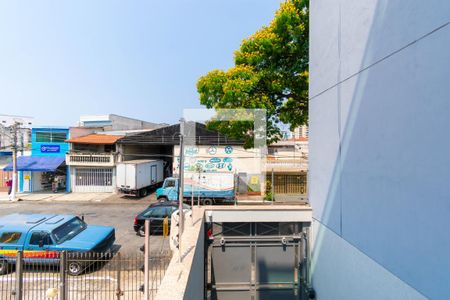 Apartamento à venda com 45m², 2 quartos e 1 vagaVista da Varanda do Quarto 2