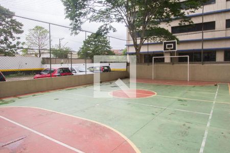 Apartamento à venda com 80m², 3 quartos e 1 vaga Apartamento à venda com 80m², 3 quartos e 1 vagaQuadra