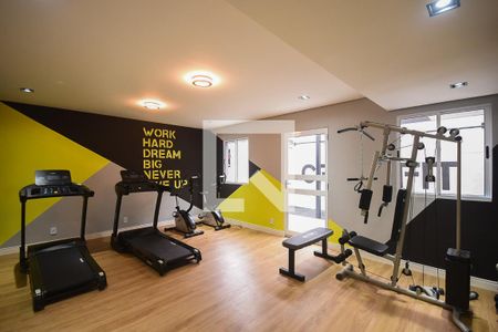 Apartamento à venda com 63m², 1 quarto e sem vagaAcademia