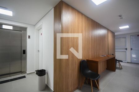 Apartamento à venda com 63m², 1 quarto e sem vagaHall Social