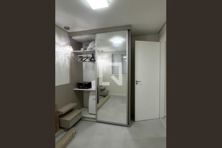 Apartamento para alugar com 45m², 2 quartos e 1 vagaQuarto 2