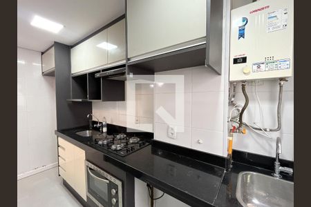Apartamento para alugar com 45m², 2 quartos e 1 vagaCozinha e Área de Serviço