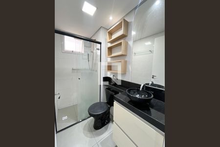 Apartamento para alugar com 45m², 2 quartos e 1 vagaBanheiro
