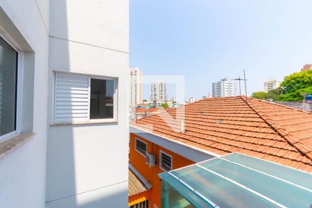 Apartamento à venda com 46m², 2 quartos e 1 vagaVista da Área de Serviço