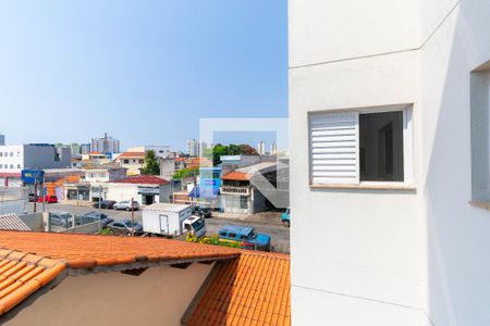 Apartamento à venda com 45m², 2 quartos e 1 vagaVista da Área de Serviço