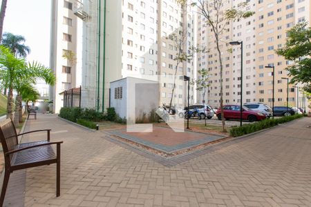 Apartamento para alugar com 41m², 2 quartos e sem vagaCondomínio