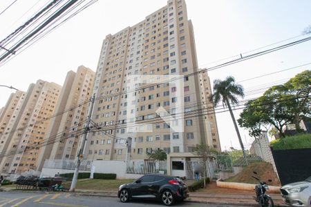 Apartamento para alugar com 41m², 2 quartos e sem vagaFachada do Condomínio