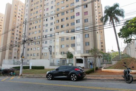 Apartamento para alugar com 41m², 2 quartos e sem vagaFachada do Condomínio