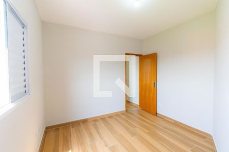 Apartamento à venda com 47m², 2 quartos e sem vaga Apartamento à venda com 47m², 2 quartos e sem vagaQuarto 2