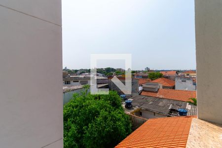 Apartamento à venda com 47m², 2 quartos e sem vaga Apartamento à venda com 47m², 2 quartos e sem vagaVista da Área de Serviço