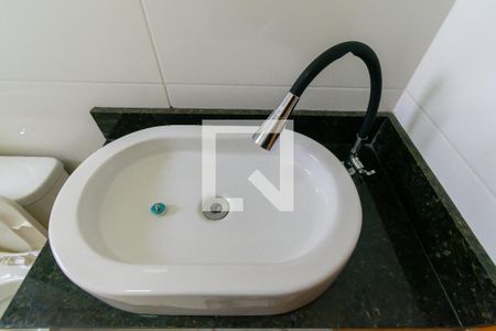 Apartamento à venda com 47m², 2 quartos e sem vaga Apartamento à venda com 47m², 2 quartos e sem vagaBanheiro