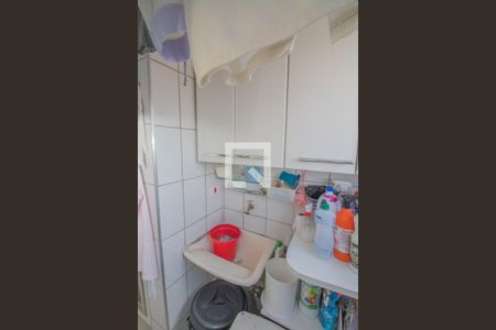 Apartamento à venda com 72m², 2 quartos e 1 vaga Apartamento à venda com 72m², 2 quartos e 1 vagaÁrea de Serviço