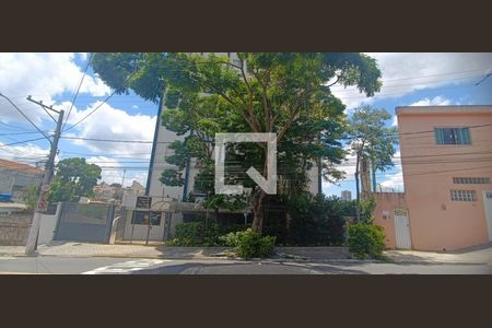 Apartamento à venda com 72m², 2 quartos e 1 vaga Apartamento à venda com 72m², 2 quartos e 1 vagaFachada