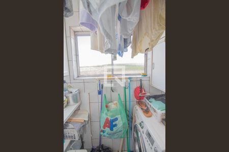 Apartamento à venda com 72m², 2 quartos e 1 vaga Apartamento à venda com 72m², 2 quartos e 1 vagaÁrea de Serviço