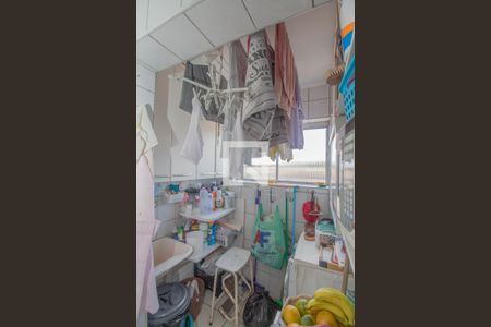 Apartamento à venda com 72m², 2 quartos e 1 vaga Apartamento à venda com 72m², 2 quartos e 1 vagaÁrea de Serviço