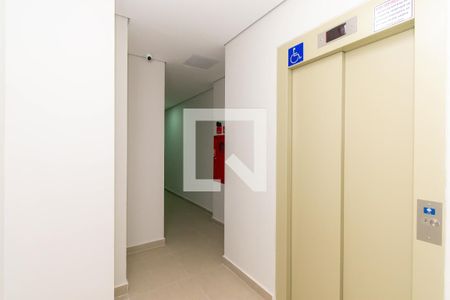 Apartamento à venda com 46m², 2 quartos e 1 vagaÁrea comum