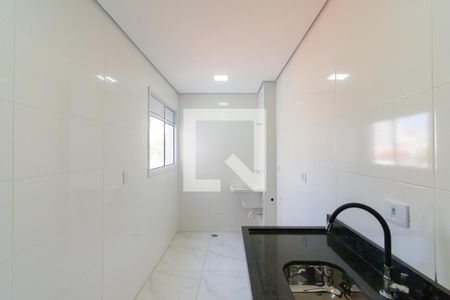 Apartamento à venda com 46m², 2 quartos e 1 vagaCozinha e Área de Serviço