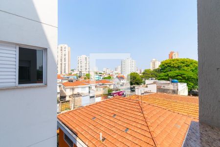 Apartamento à venda com 46m², 2 quartos e 1 vagaVista da Área de Serviço