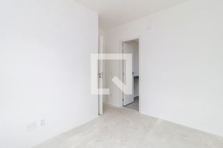 Apartamento à venda com 46m², 2 quartos e 1 vagaSuíte