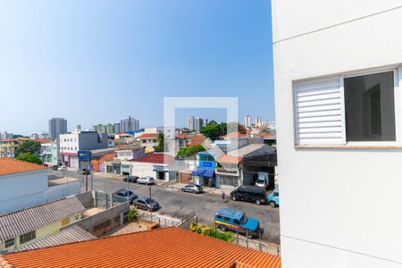 Apartamento à venda com 45m², 2 quartos e 1 vagaVista da Área de Serviço