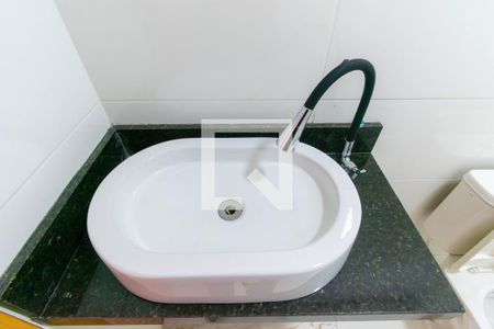 Apartamento à venda com 45m², 2 quartos e 1 vagaBanheiro