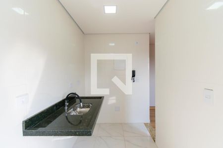 Apartamento à venda com 47m², 2 quartos e sem vagaCozinha 