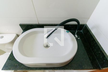 Apartamento à venda com 47m², 2 quartos e sem vagaBanheiro