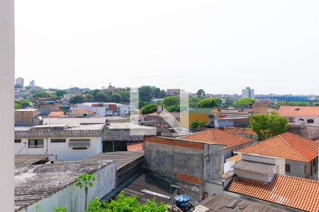 Apartamento à venda com 47m², 2 quartos e sem vagaVista da Área de Serviço