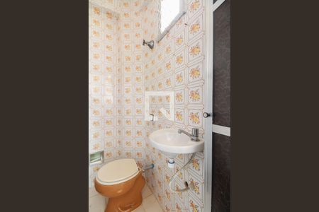 Apartamento à venda com 100m², 3 quartos e 1 vagaÁrea de Serviço - Banheiro de Serviço