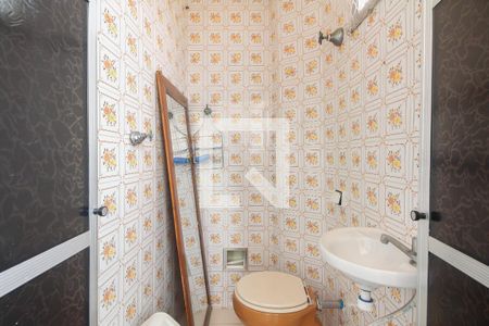 Apartamento à venda com 100m², 3 quartos e 1 vagaÁrea de Serviço - Banheiro de Serviço