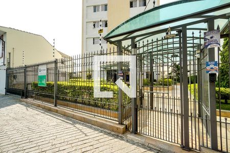 Apartamento à venda com 100m², 3 quartos e 1 vagaFachada 