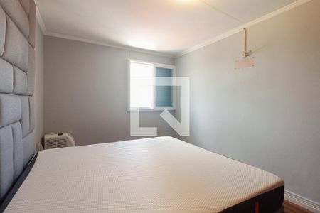 Apartamento à venda com 100m², 3 quartos e 1 vagaQuarto 1