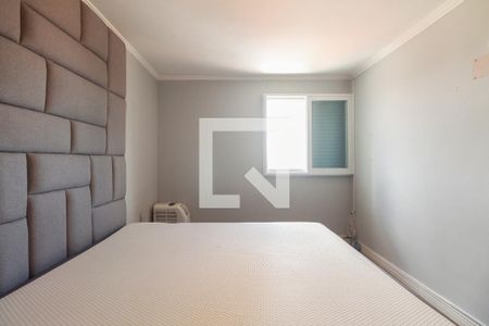Apartamento à venda com 100m², 3 quartos e 1 vagaQuarto 1
