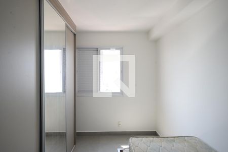 Apartamento para alugar com 100m², 3 quartos e 2 vagasQuarto 1