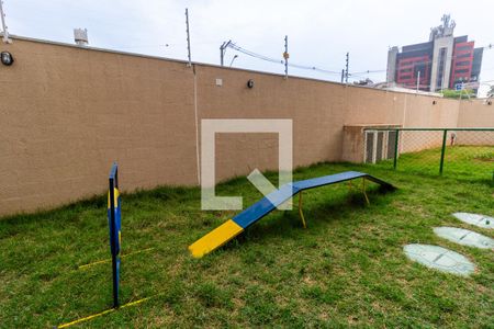 Apartamento para alugar com 37m², 2 quartos e sem vagaÁrea Comum - Pet Place