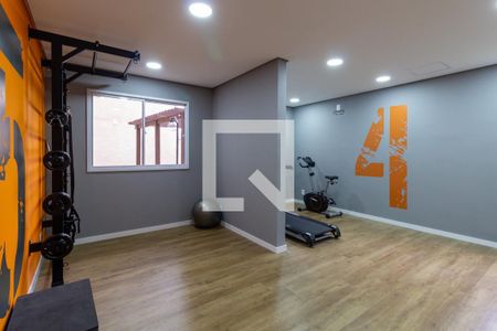 Apartamento para alugar com 37m², 2 quartos e sem vagaÁrea comum - Academia