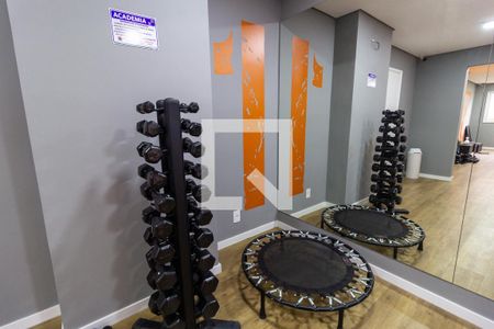 Apartamento para alugar com 37m², 2 quartos e sem vagaÁrea comum - Academia