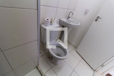 Apartamento para alugar com 37m², 2 quartos e sem vagaBanheiro