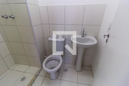 Apartamento para alugar com 37m², 2 quartos e sem vagaBanheiro