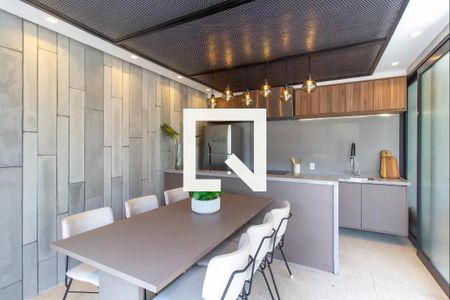 Apartamento à venda com 28m², 1 quarto e sem vagaÁrea Gourmet