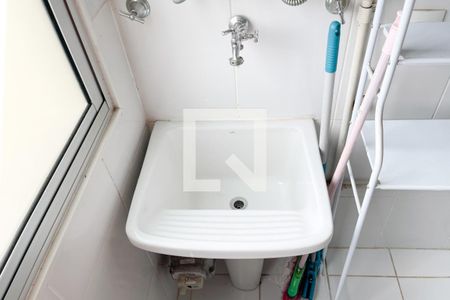 Apartamento para alugar com 55m², 2 quartos e 1 vaga Apartamento para alugar com 55m², 2 quartos e 1 vagaÁrea de Serviço