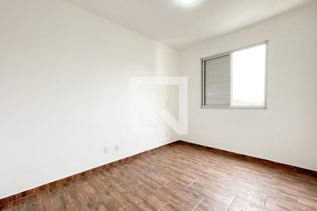 Apartamento para alugar com 55m², 2 quartos e 1 vaga Apartamento para alugar com 55m², 2 quartos e 1 vagaSuíte