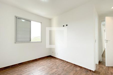 Apartamento para alugar com 55m², 2 quartos e 1 vaga Apartamento para alugar com 55m², 2 quartos e 1 vagaSuíte