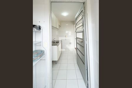Apartamento para alugar com 55m², 2 quartos e 1 vaga Apartamento para alugar com 55m², 2 quartos e 1 vagaÁrea de Serviço