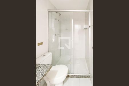 Apartamento para alugar com 55m², 2 quartos e 1 vaga Apartamento para alugar com 55m², 2 quartos e 1 vagaBanheiro Social